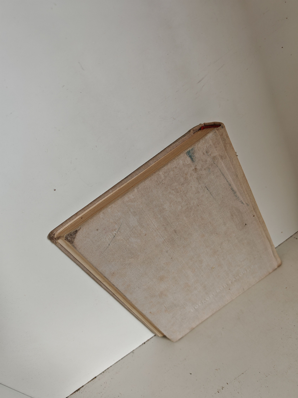 Московские встречи