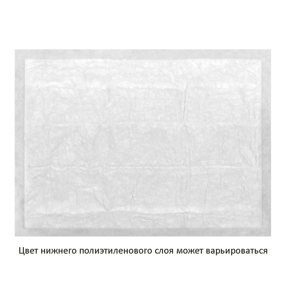 Подстилки впитывающие одноразовые для животных "Доброзверики", серия "Classic", 60х90 см, 100 шт.