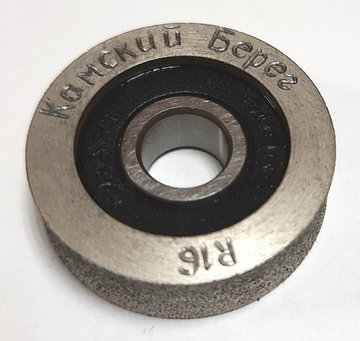 Алмазный ролик для правки абразивного диска (под желобок), Россия.