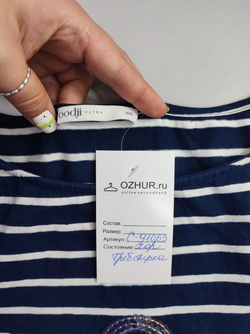 Платье Oodji трикотажное 40 размер