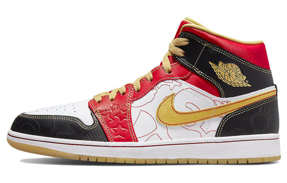 Кроссовки Jordan Air Jordan 1 Mid Se Gc "Xi Qing" 2022