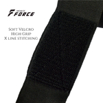 Бинты для бокса Infinite Force Premium Performance Black Gold 2 метра