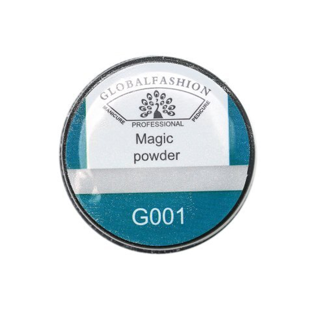 Втирка для ногтей Global Fashion, серебро, Magic Powder