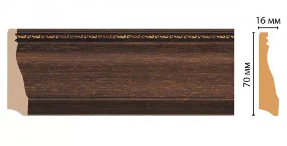 Плинтус напольный DECOMASTER 193-966 (70*16*2400мм)