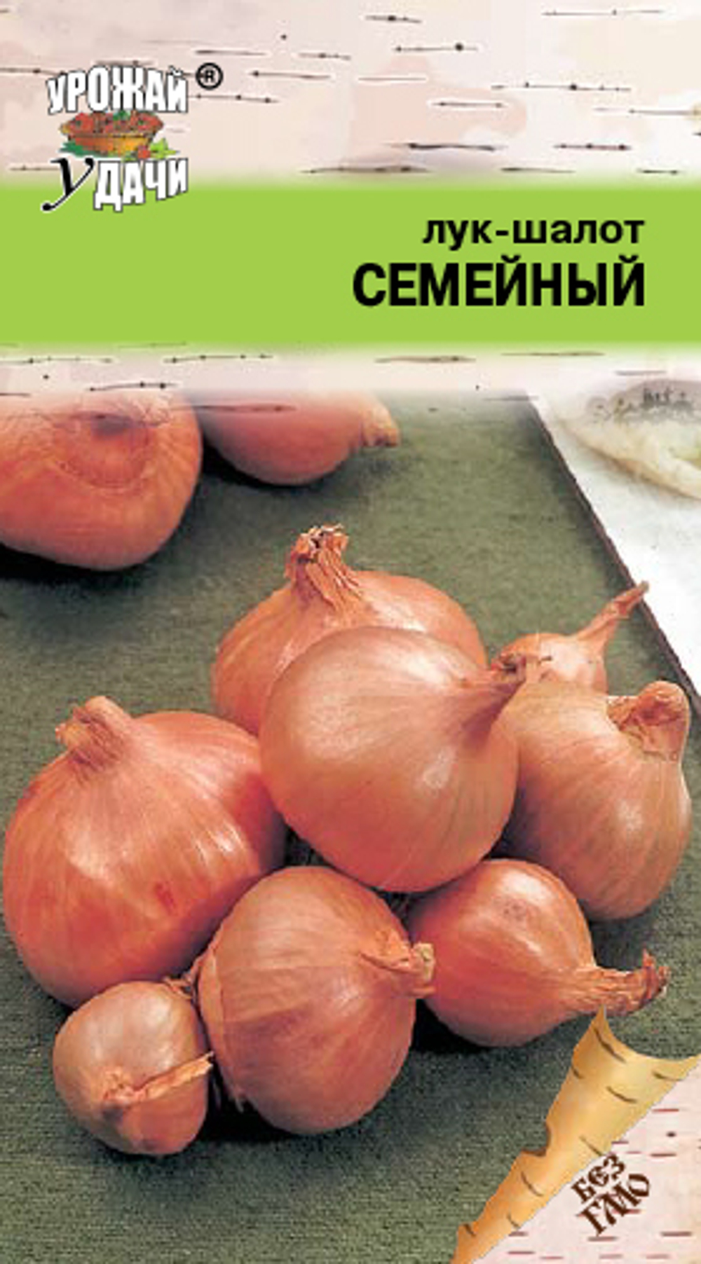 Лук шалот Семейный  0,1гр УУ