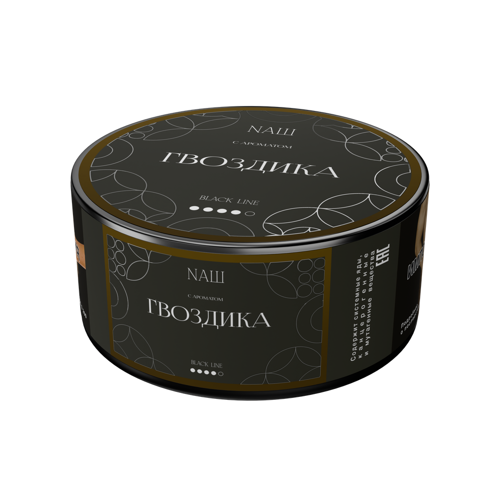 NАШ BLACK 100 ГВОЗДИКА