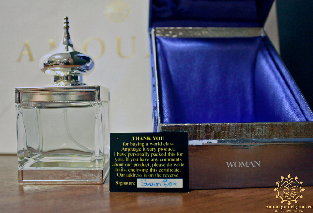 Amouage Reflection woman Винтаж