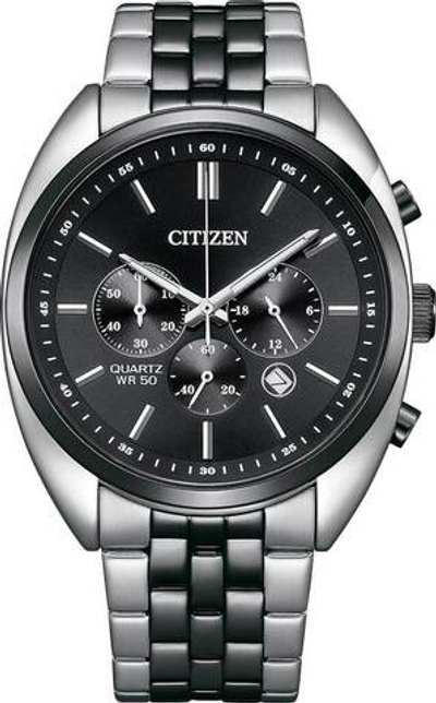Японские наручные часы Citizen AN8218-54E с хронографом
