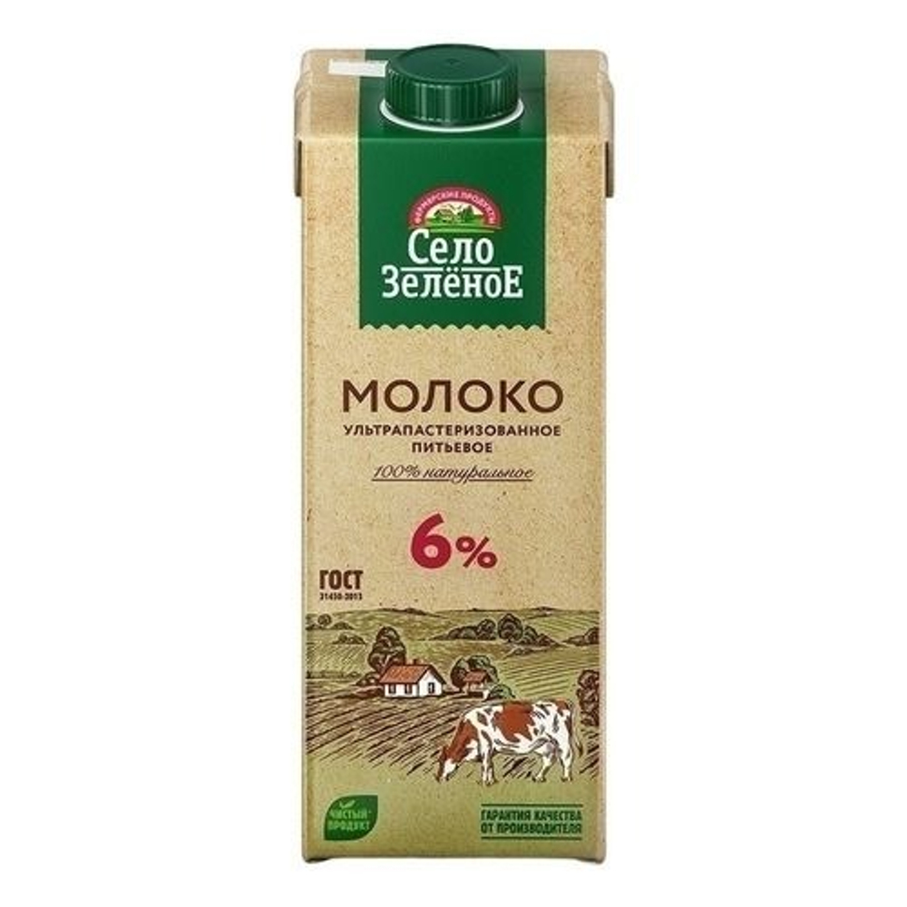 Село Зеленое Молоко Ультрапастеризованное 6% 950мл