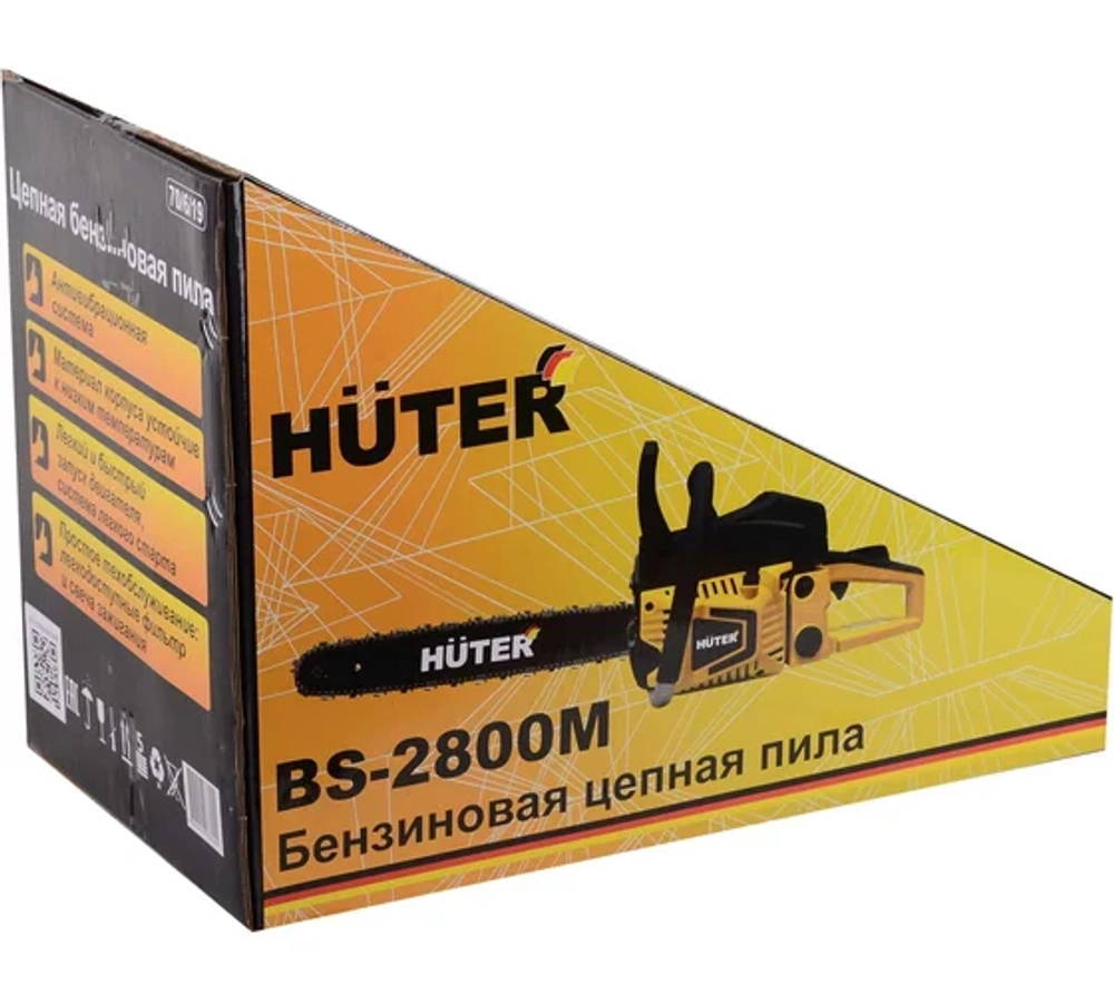Бензопила Huter BS-2800M
