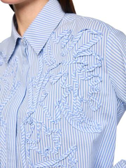 Marc Cain Рубашка укороченная с вышивкой