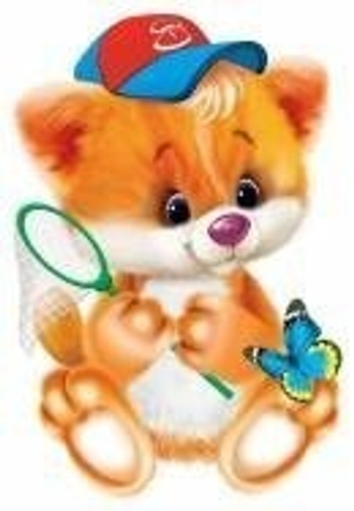 Вырубка " Котёнок с сочком "