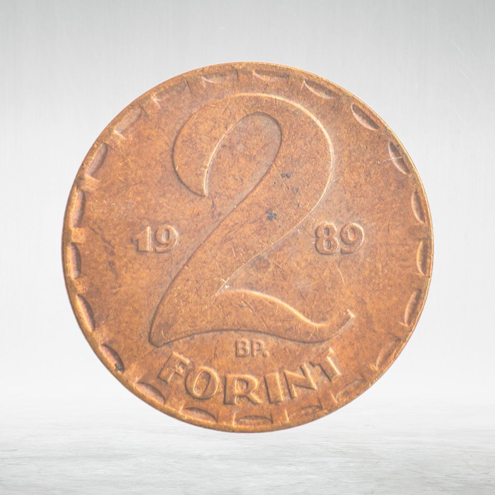 Hungary, 2 Forint, 1989, VF
