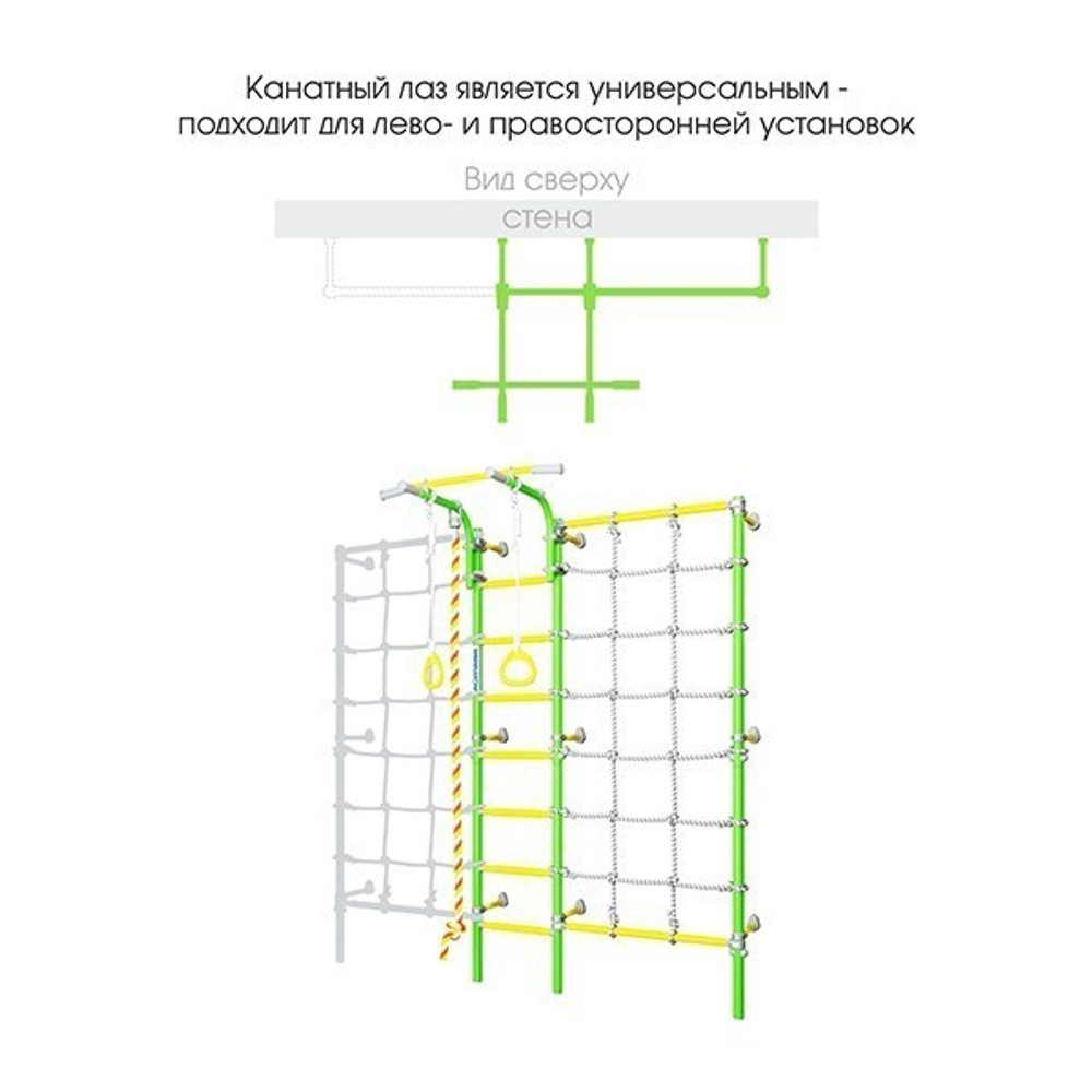 Шведская стенка ROMANA S3 Синяя слива