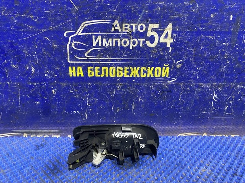 Ручка двери задней правой салонная Honda AVANCIER 1999-2003
