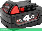 Аккумулятор для инструмента Milwaukee M18 B4 (4932430063)