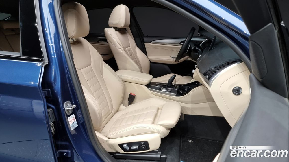 BMW X4 (G02) xDrive20d M Sports (03.2020)