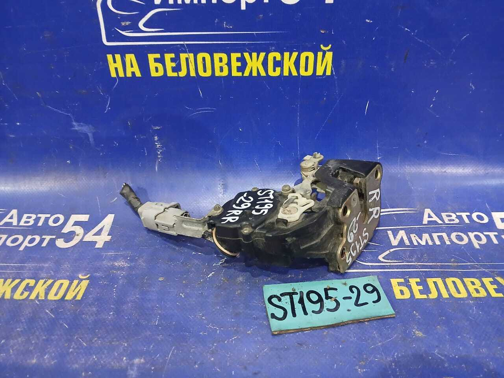 Замок двери задней правой TOYOTA CALDINA 1994