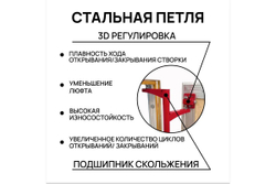Люк под плитку Союз 600х600, петли по стороне 600 ХАММЕР