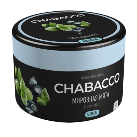 Кальянная смесь Chabacco "Frosty mint"(Морозная мята) 50гр