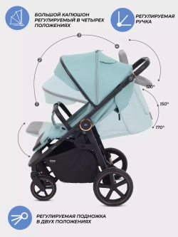 Коляска детская MOWBaby "TRAIL" MB090