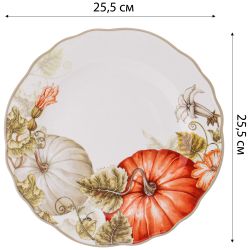 НАБОР ТАРЕЛОК ОБЕДЕННЫХ LEFARD "VILLAGE" 2 ШТ. 25,5 СМ (КОР=9НАБ.)