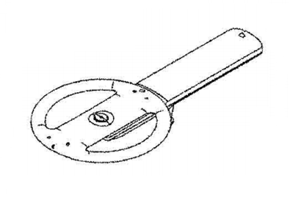 Разбрызгиватель нижний Electrolux, Zanussi, AEG 1119208369