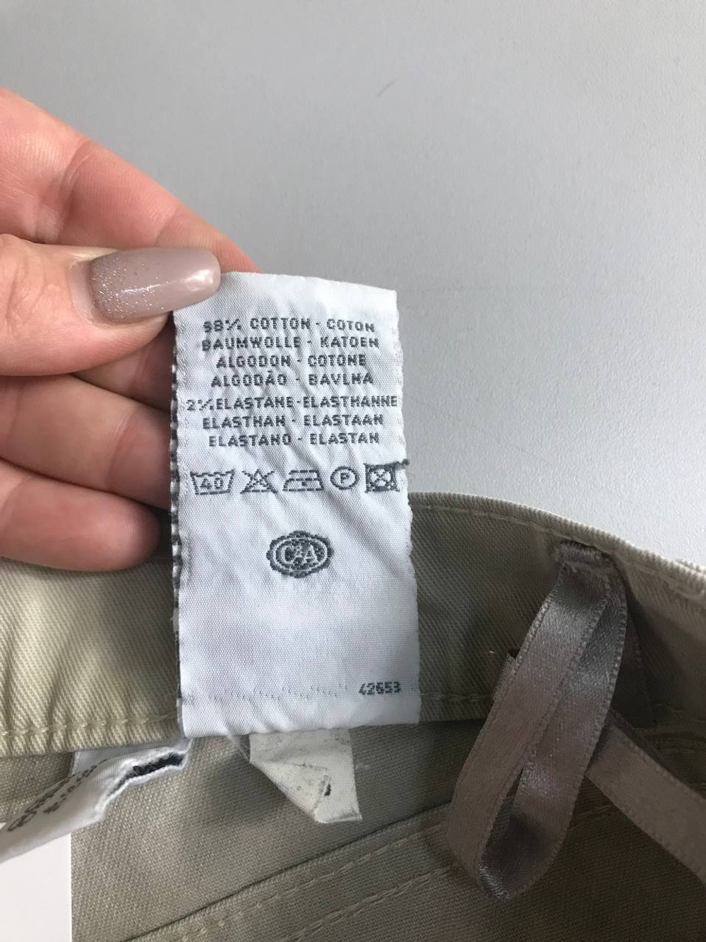 Шорты Canda светлые, маркировка 42, визуально 48 размер