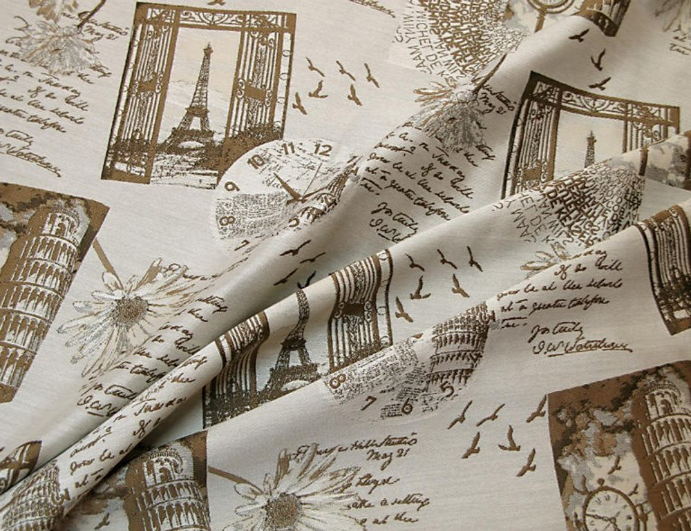 Жаккард Атлантис 03