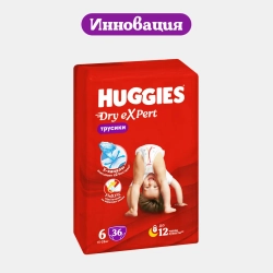 Huggies Трусики-подгузники Драй Эксперт Мега 6, 66 шт. Хаггис