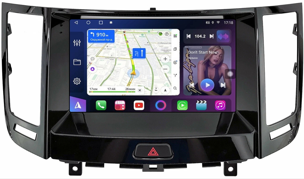 Магнитола для Infiniti FX35, FX37, FX50, FX30D S51 2008-2012, QX70 S51 2013-2018 (рамка тип 1 черный глянец) - FarCar BM9-9673F1 монитор 9" QLED на Android 13, TS10, 4Гб+32Гб, CarPlay, 4G SIM-слот