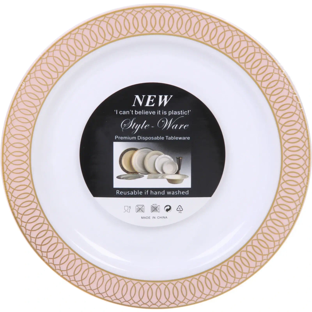 Тарелка 19см «DOLCE VITA» в наборе 6шт, золото