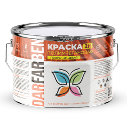 Полиуретановая краска полуглянцевая 2.5 кг