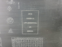 Бампер задний BMW X4 G02 (2018-2021) M-paket