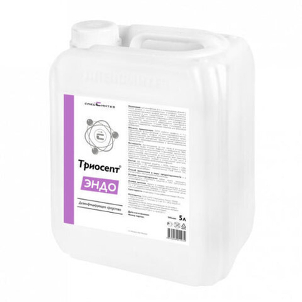 Триосепт-Эндо возможна дезинфекция эндоскопов 5 л