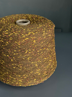 Пряжа NEW MILL COCOON (70% хлопок, 30% па) 900м/100гр, золотая осень