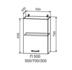 Ройс Черника софт П 500