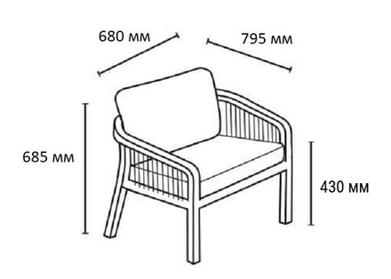 Кресло деревянное с подушками Tagliamento Ravona KD, натуральный, бежевый