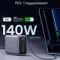 Ugreen CD333 300W 5-Port PD GaN Grey
