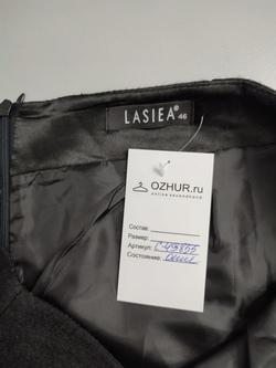Юбка Lasiea для офиса 46 размер