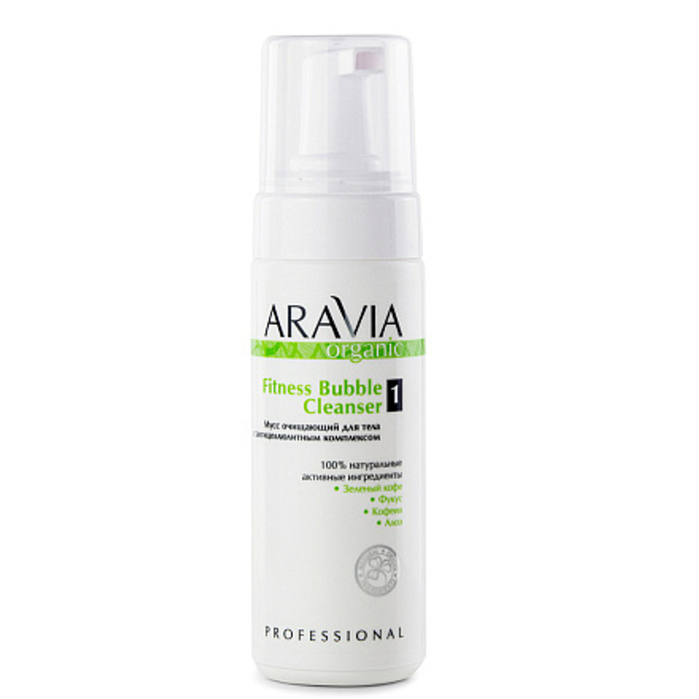 ARAVIA мусс очищающий для тела Fitness Bubble Cleanser, 160 мл