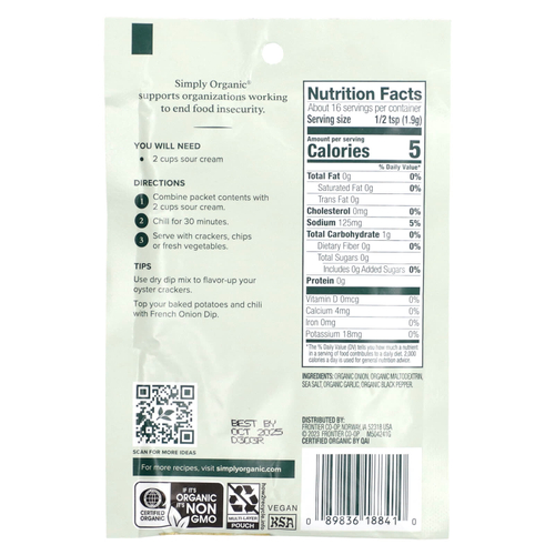 Simply Organic, французская смесь для приготовления лукового соуса, 3 пакетика по 31 г (1,10 унции)