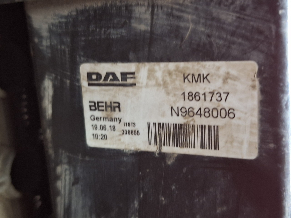 Радиатор системы охлаждения 2018г.