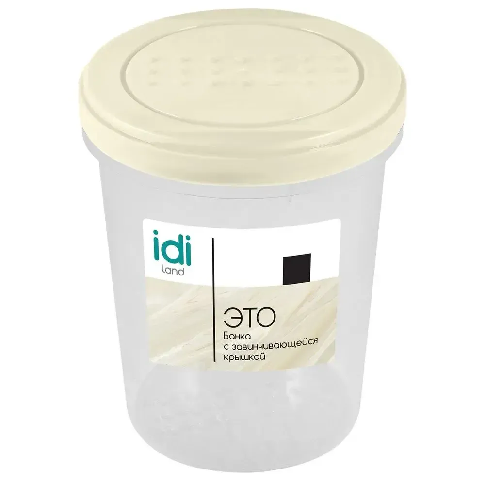 Банка с завинчивающейся крышкой Asti 1,0л (светло-бежевый) Банка с завинчивающейся крышкой Asti 1,0л (светло-бежевый)