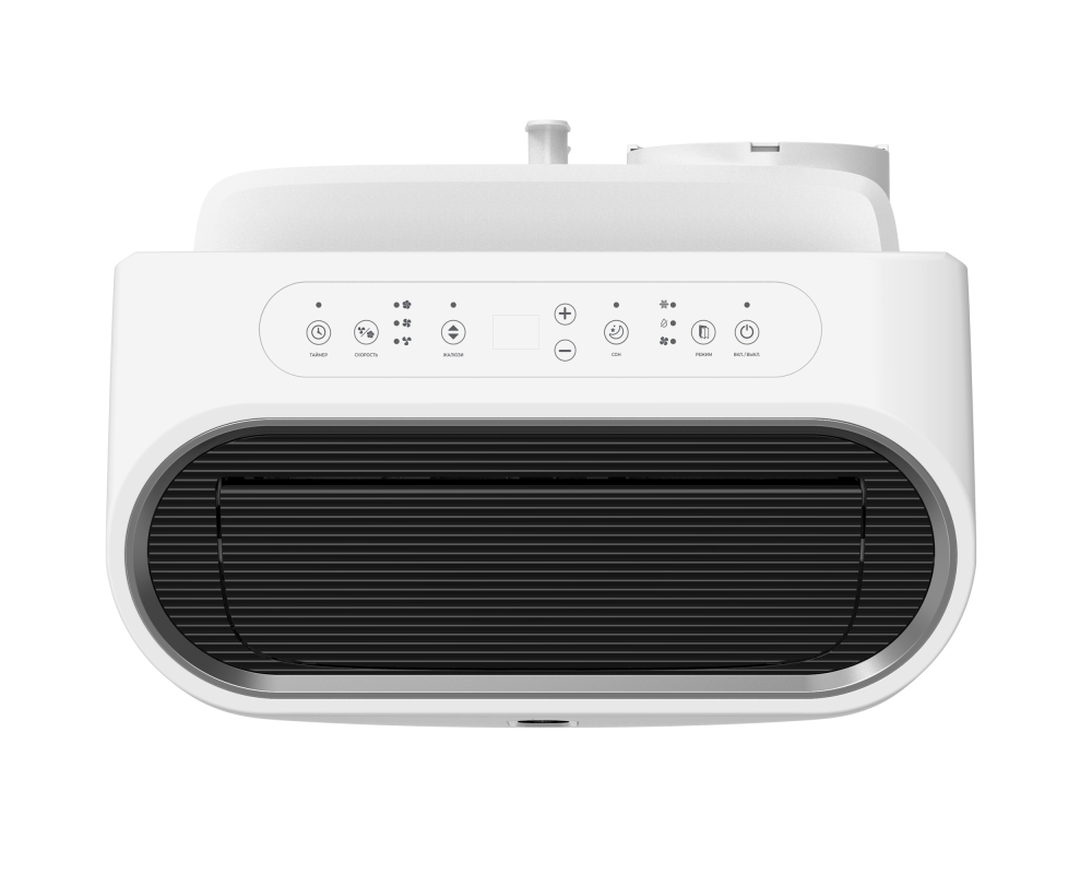 Мобильный кондиционер Royal Clima RM-ST39CH-E серии STRADA