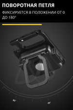 Фонарь-брелок с USB (FA-0310)