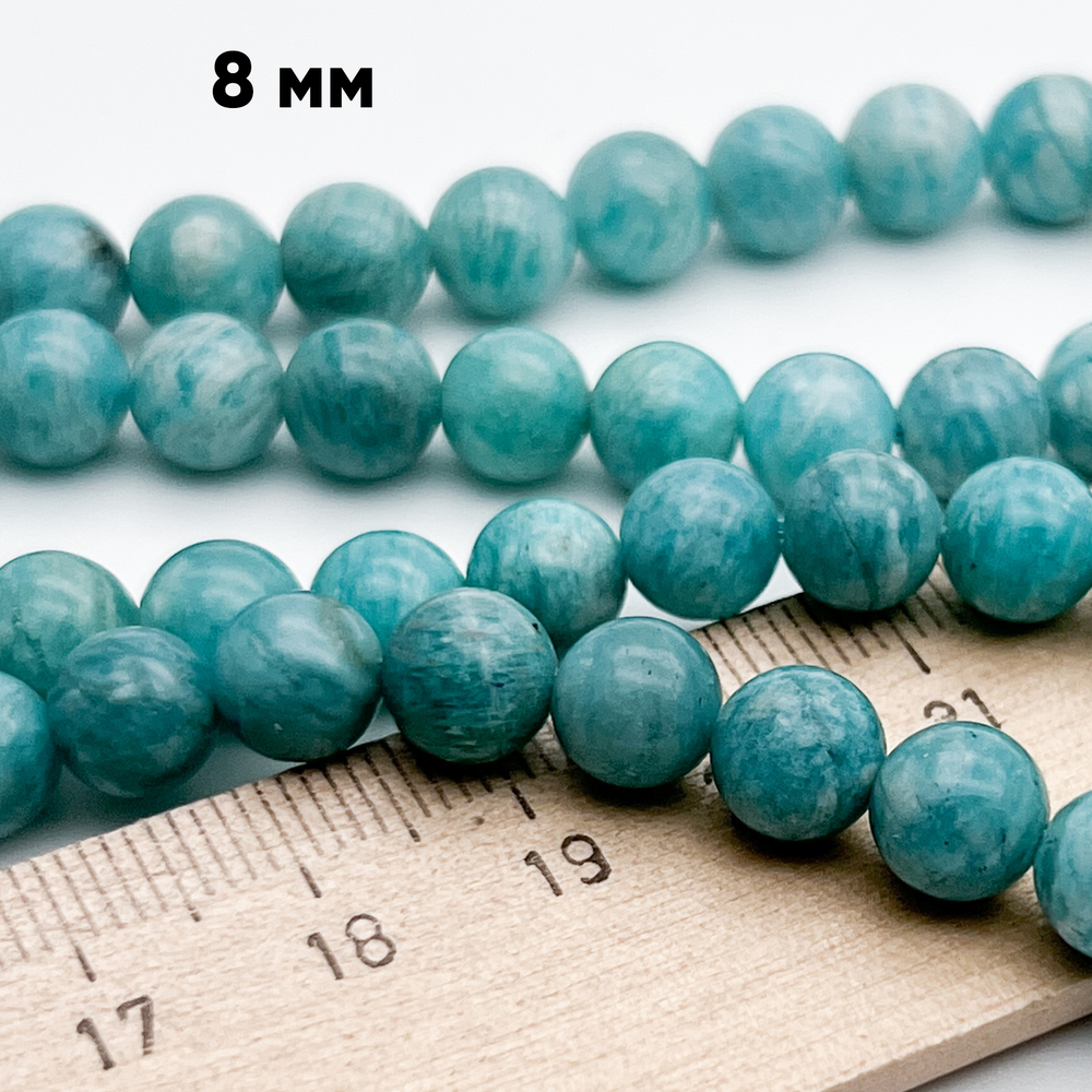 Амазонит, диаметр 7,4-7,6 мм, цена за 13 шт (1/4 нити)