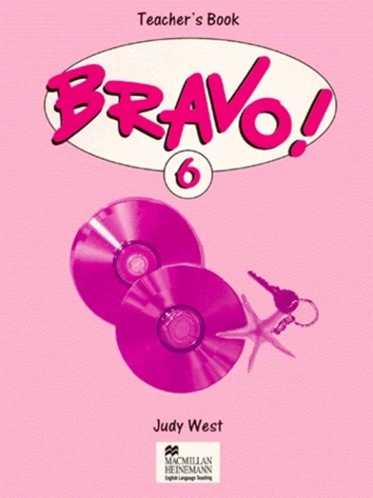 Bravo! 6 книга для учителя (TB)