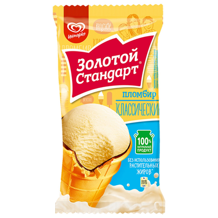 Мороженое Золотой стандарт классическое 93 гр