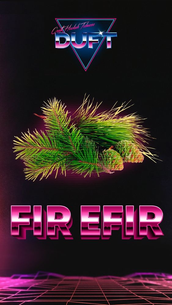 Duft - Fir Efir (100г)